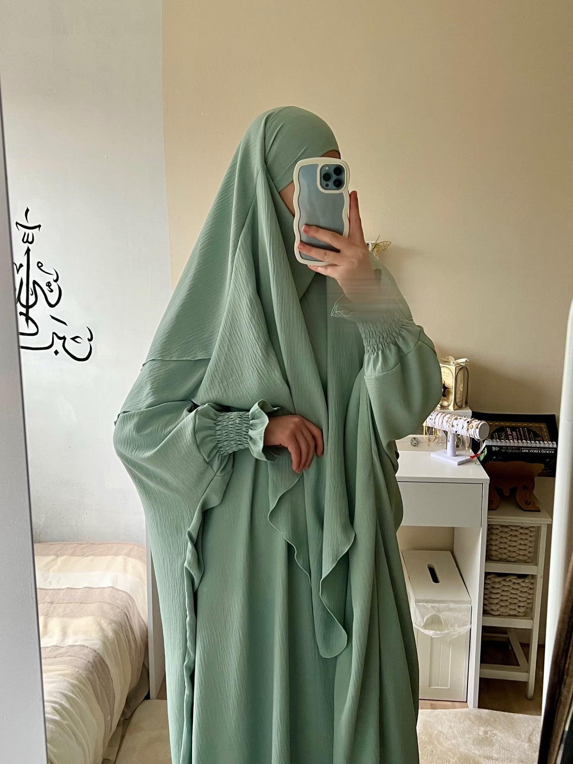 Abaya with Double Layer Khimar Set
