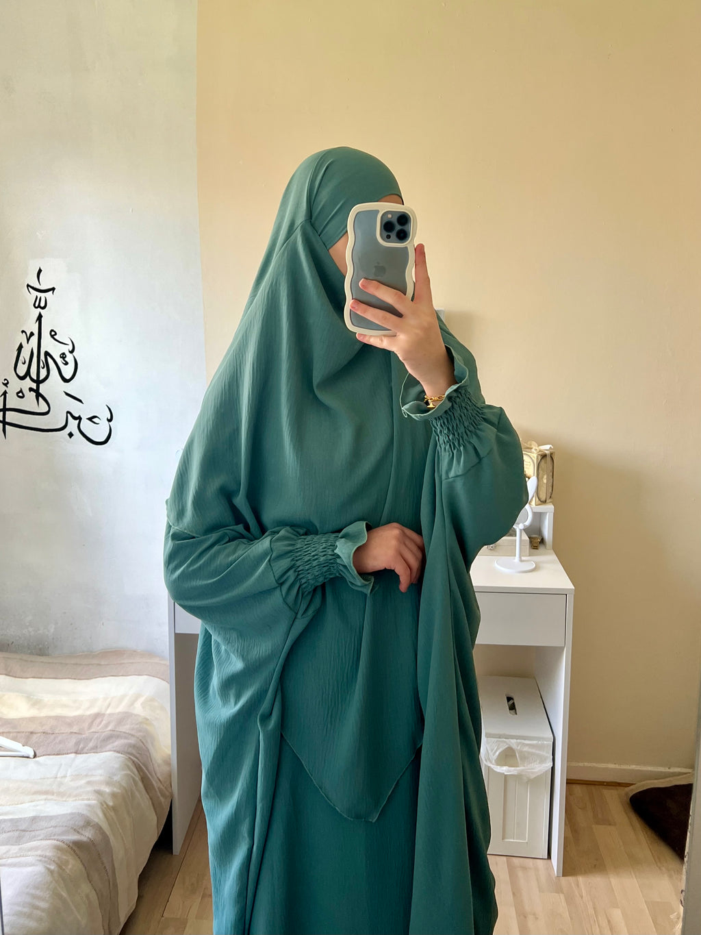 Abaya with Double Layer Khimar Set