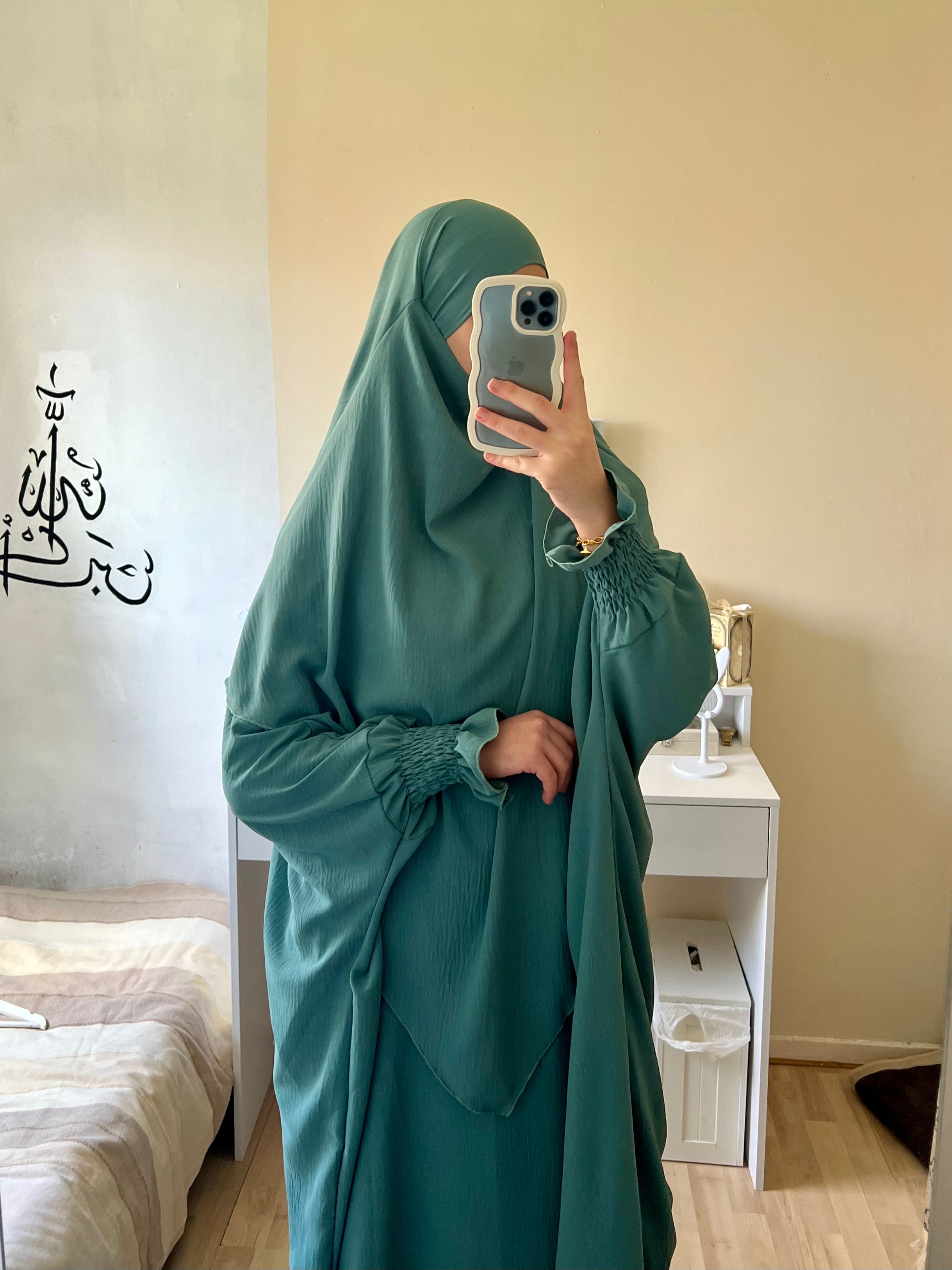Abaya with Double Layer Khimar Set