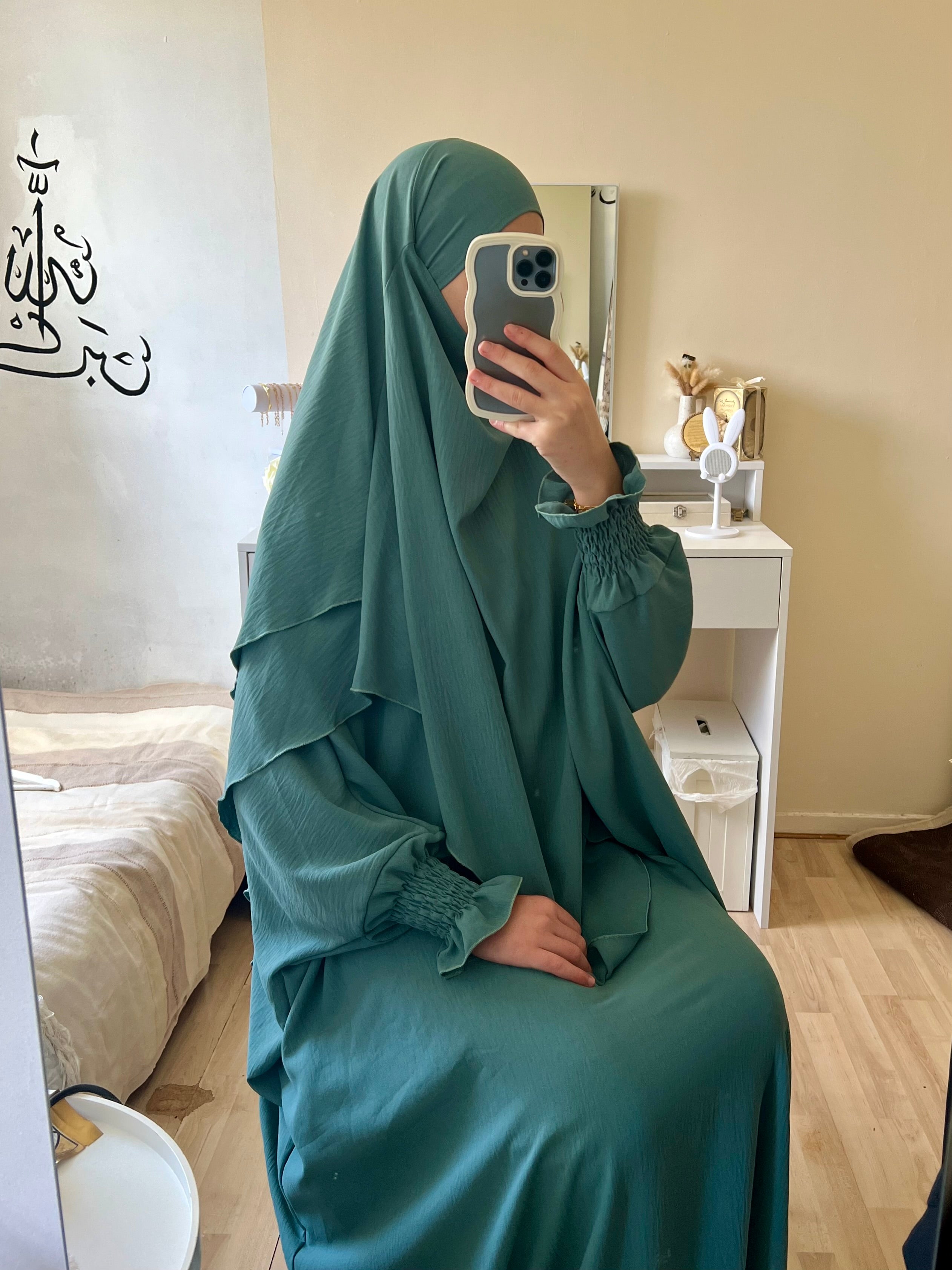 Abaya with Double Layer Khimar Set